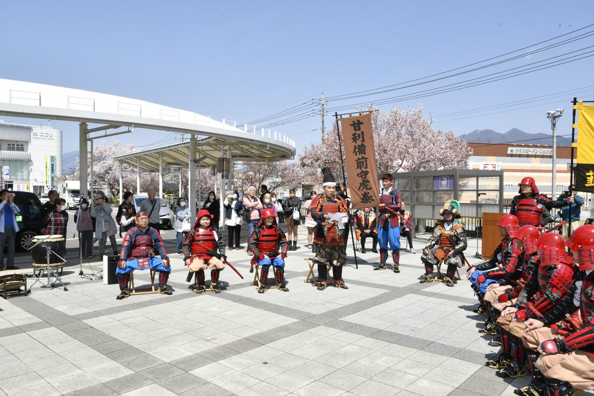 信玄公祭り出陣式