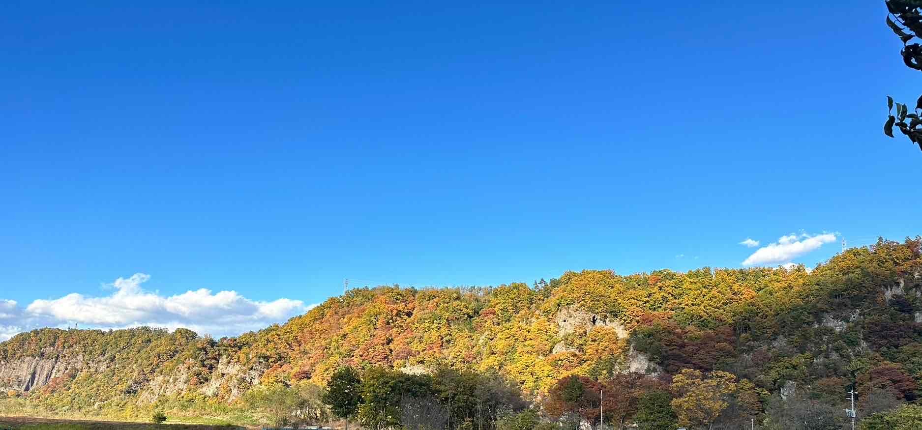 七里岩