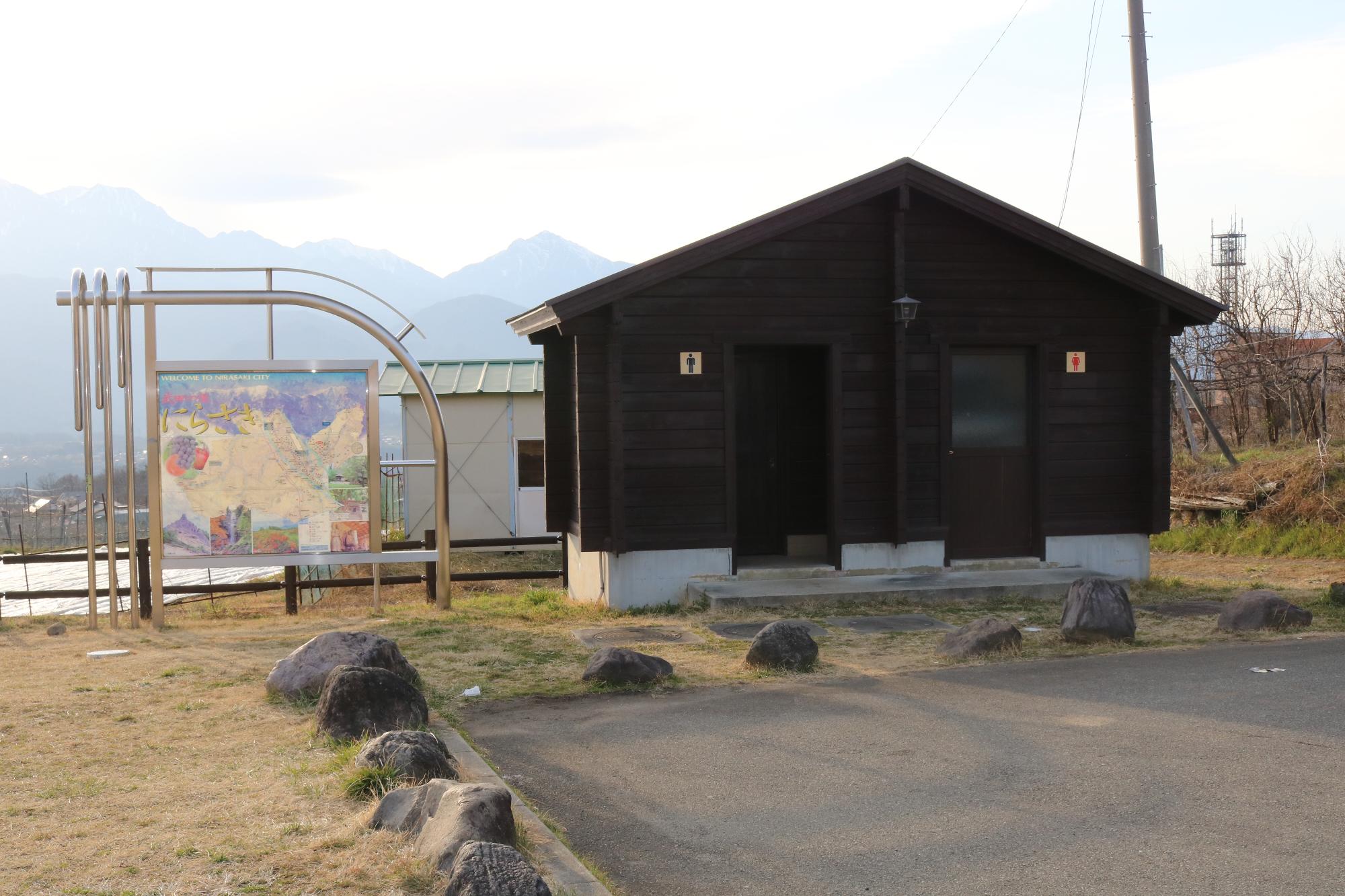 銀河鉄道展望公園のトイレ