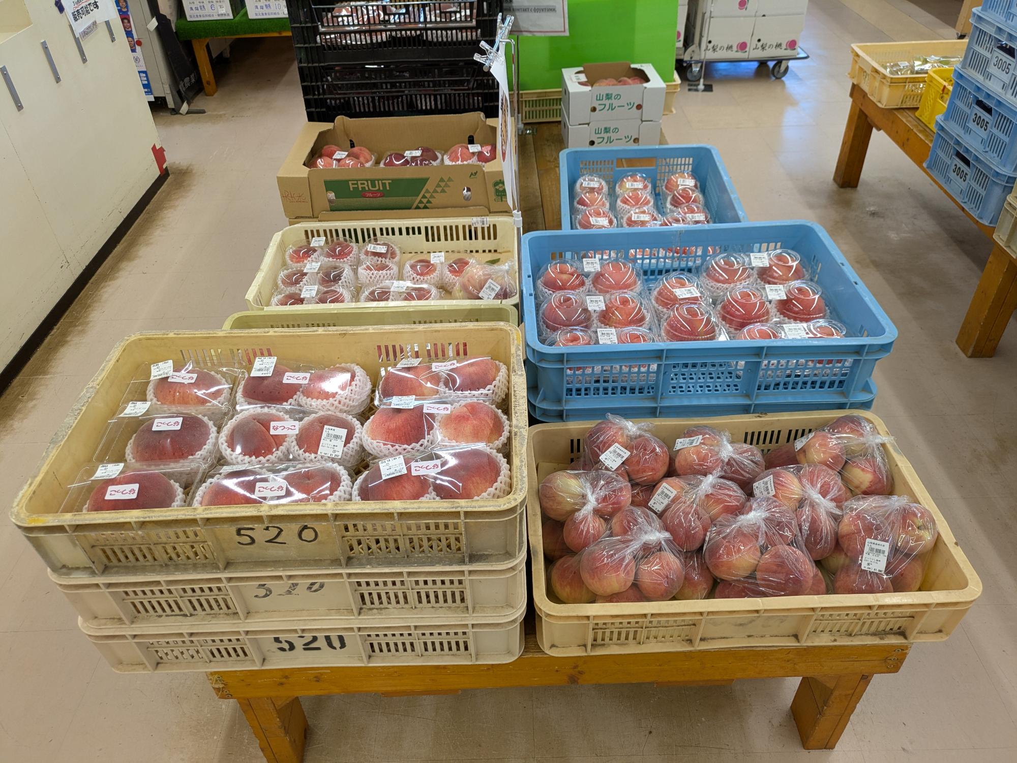 JA梨北農産物直売所よってけし韮崎店