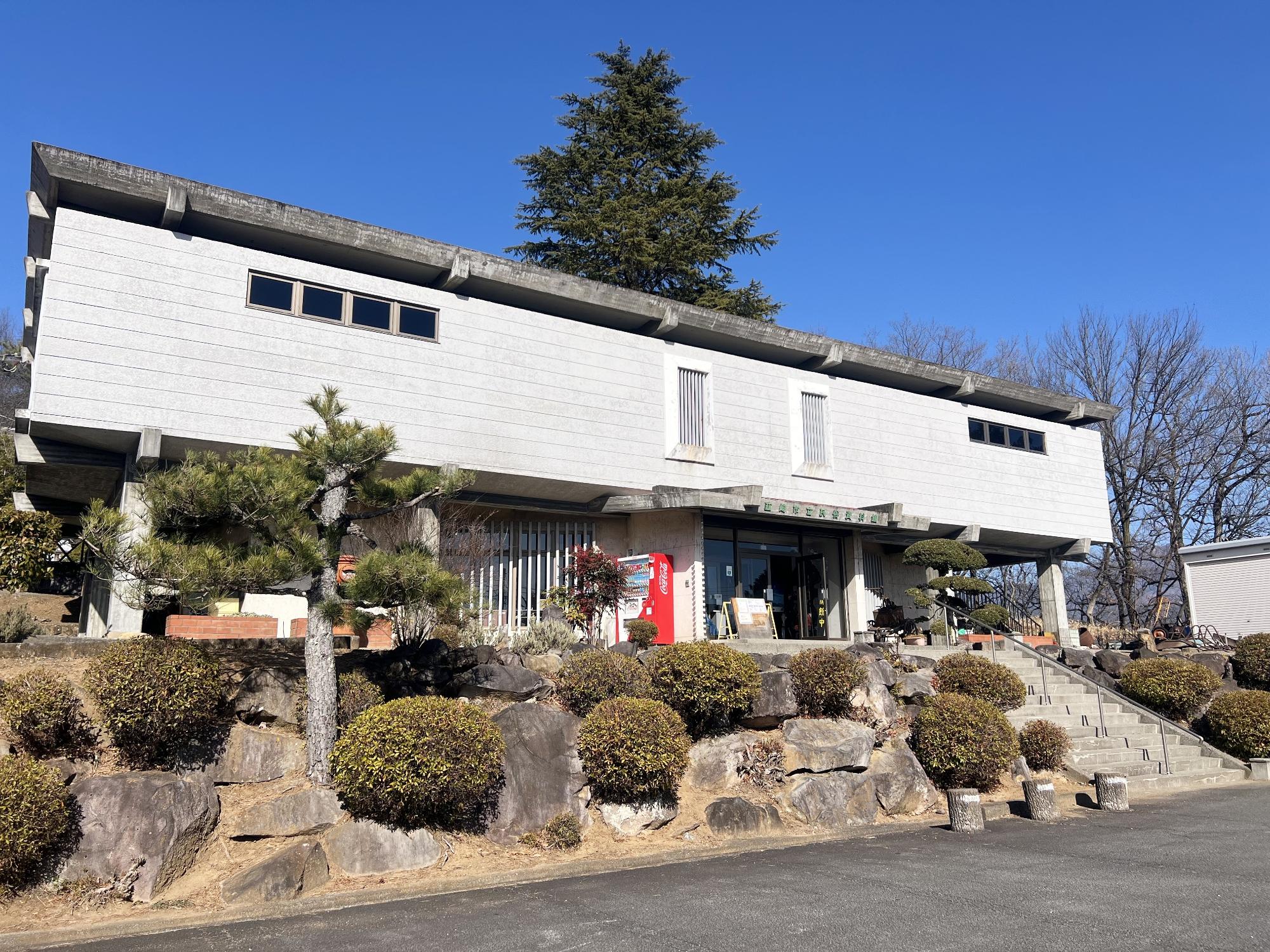 民俗資料館の外観