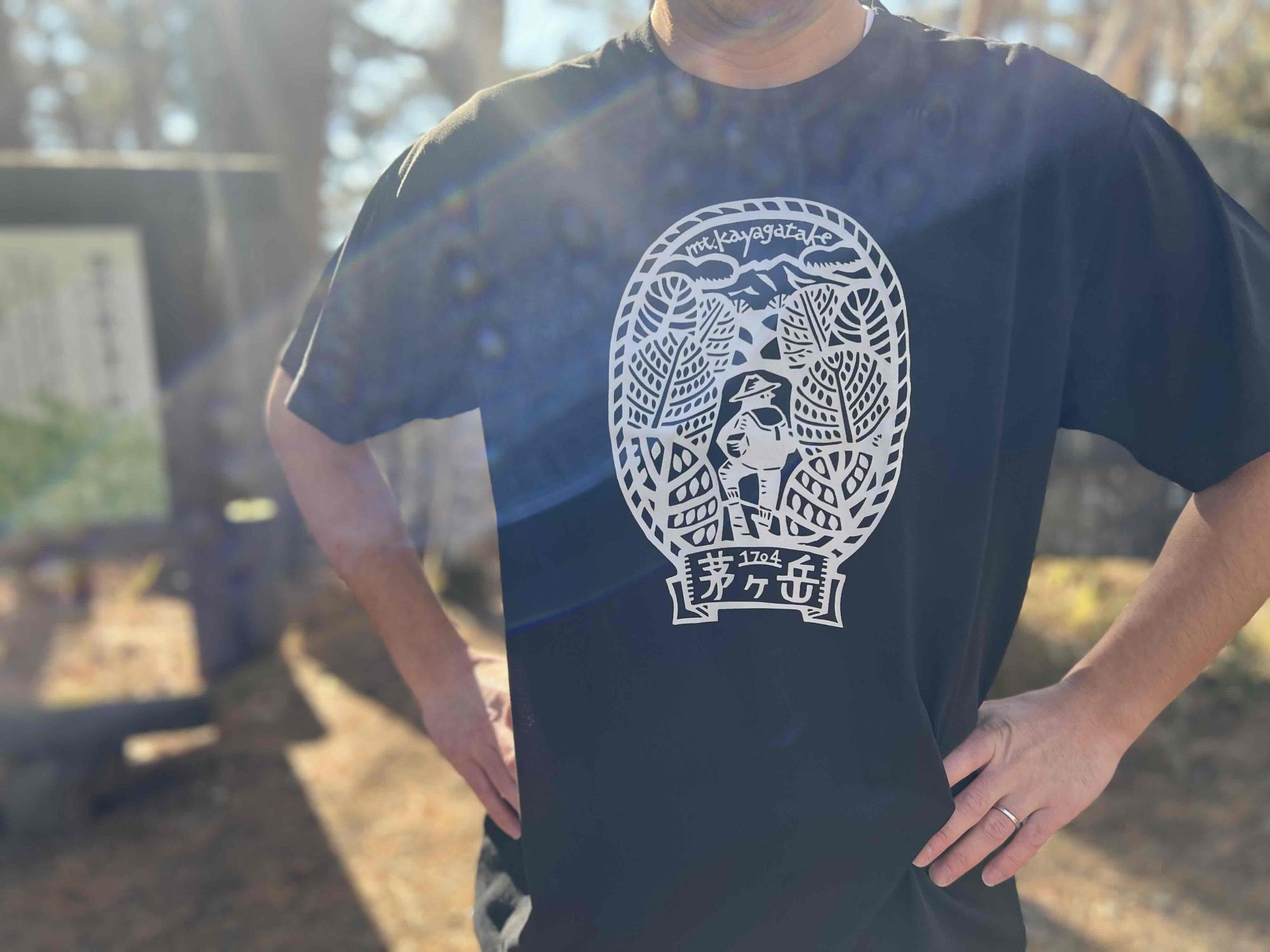 モンベル製茅ヶ岳オリジナルTシャツ