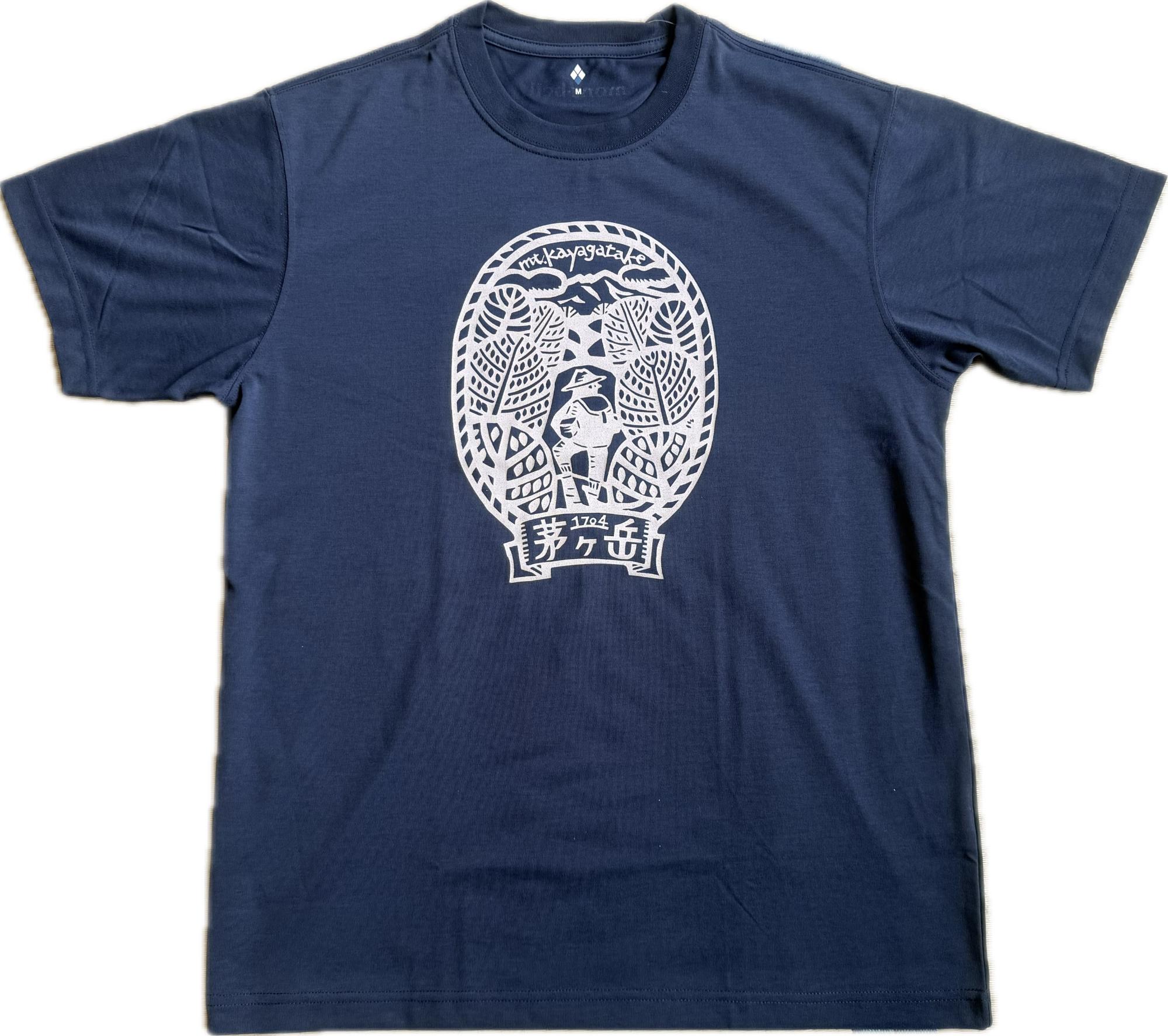 モンベル製茅ヶ岳オリジナルTシャツ