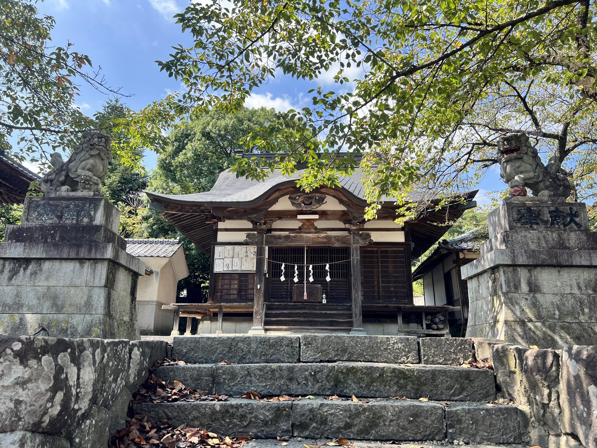 苗敷山穂見神社