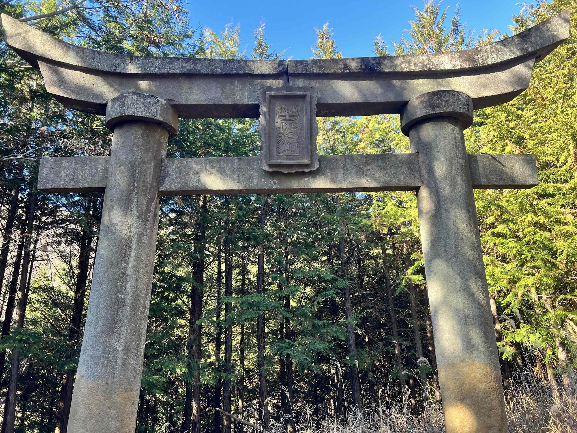 苗敷山穂見神社