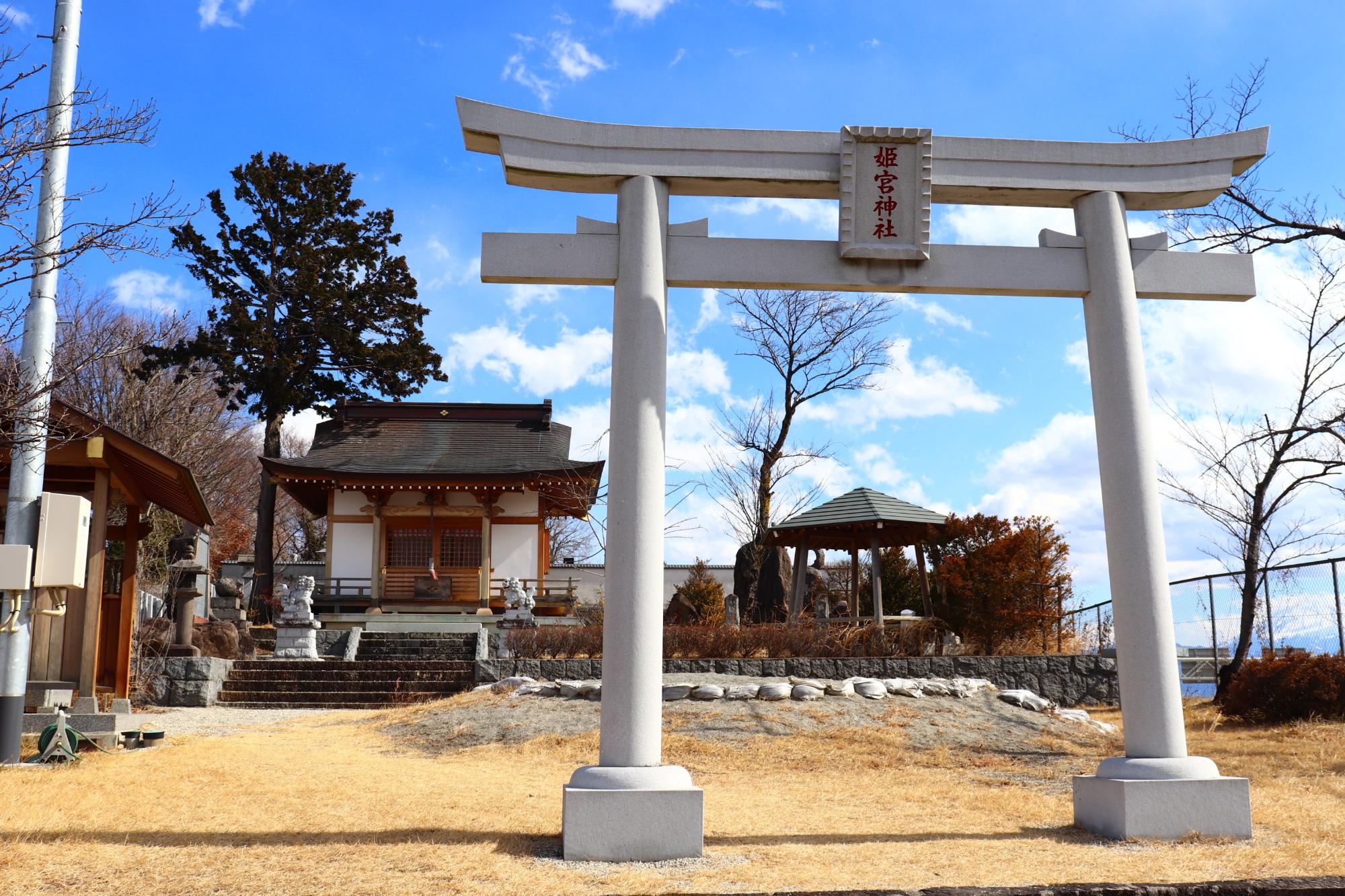 姫宮神社