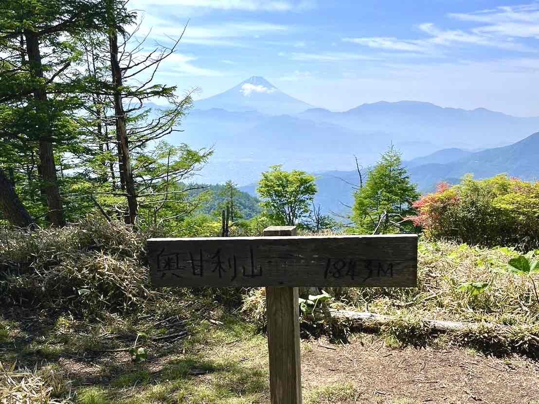 奥甘利山