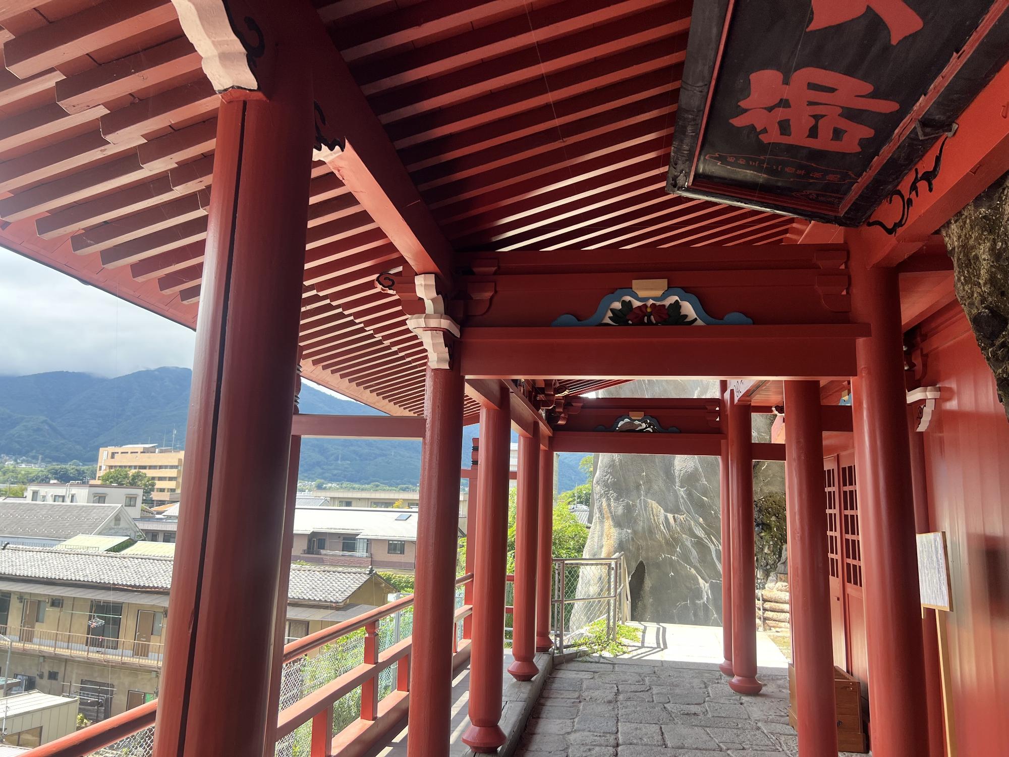 雲岩寺